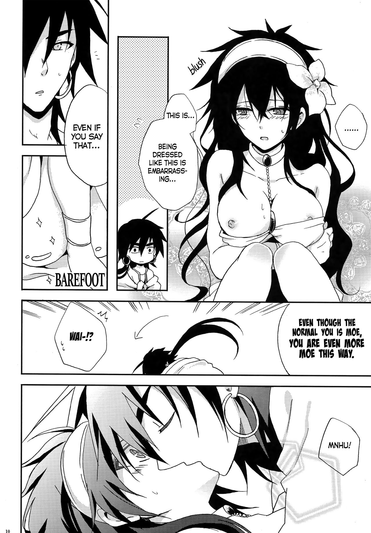 Shanikuen e youkoso! 2 -Judal-chan ga Onnanoko na Hon 2.5- | Welcome to the Festival! 2 ~A book where Judal is a girl 2.5~ page 9 full