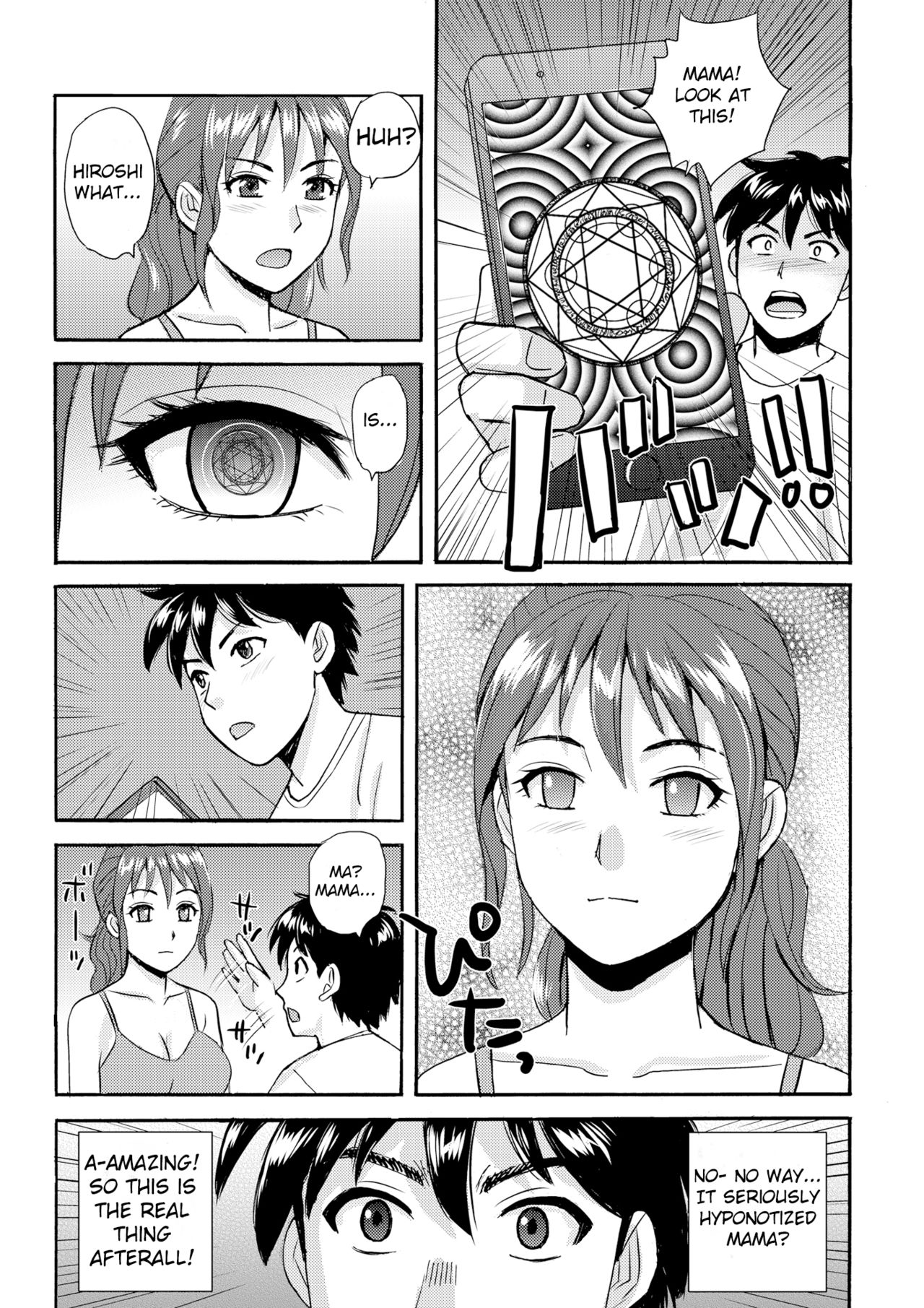 Mama to Boku to Sensei to | Mama, Sensei and Me page 5 full