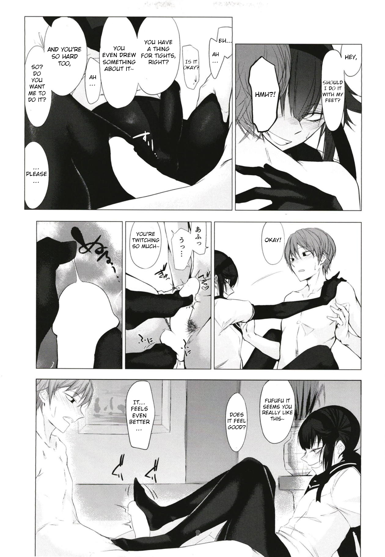 FEMBOY FRIEND page 8 full