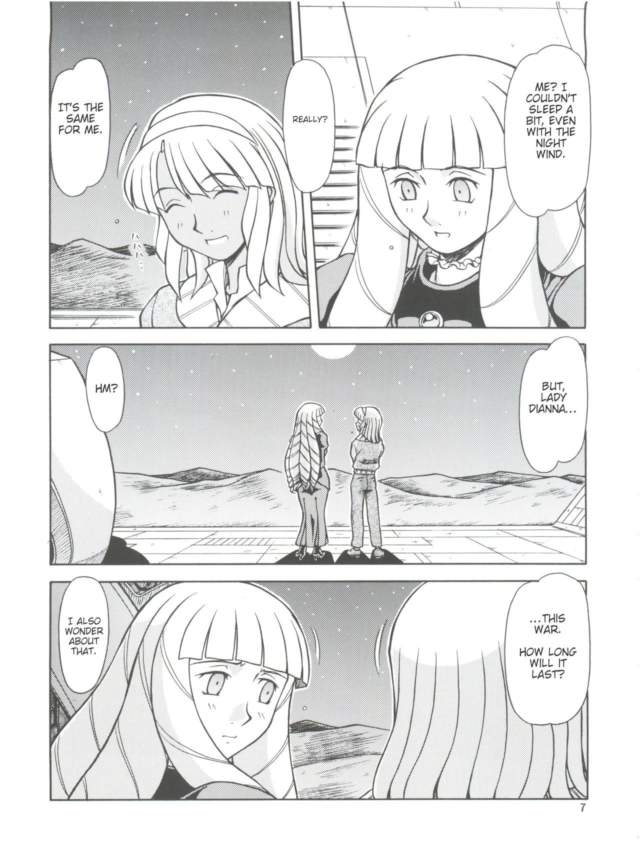 RED MUFFLER ∀ page 6 full