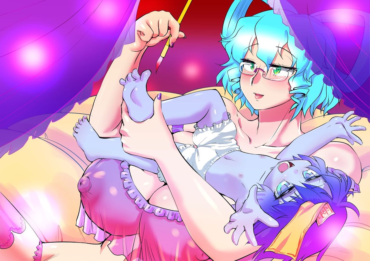 Touhou Pragmatizer 25 page 4 full