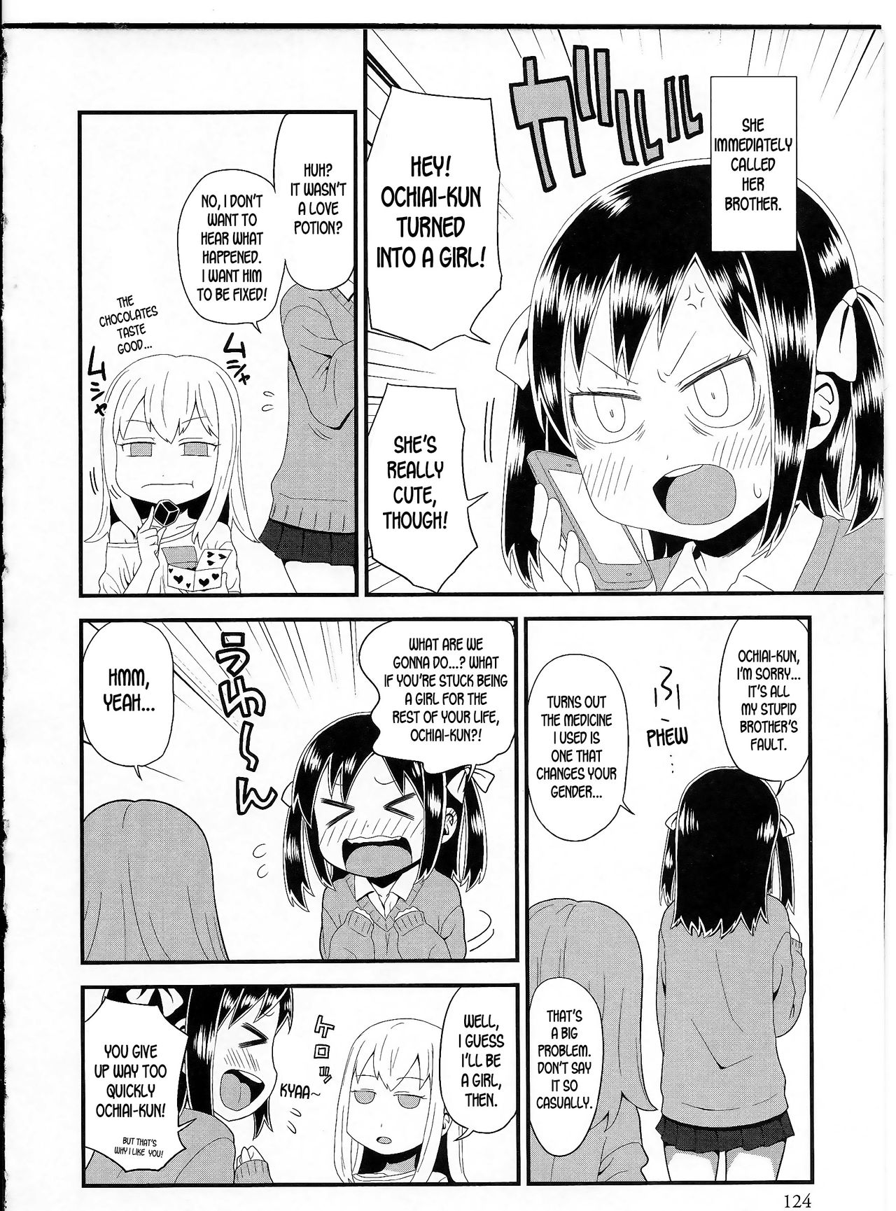 Ochiai-kun no Hangen page 4 full