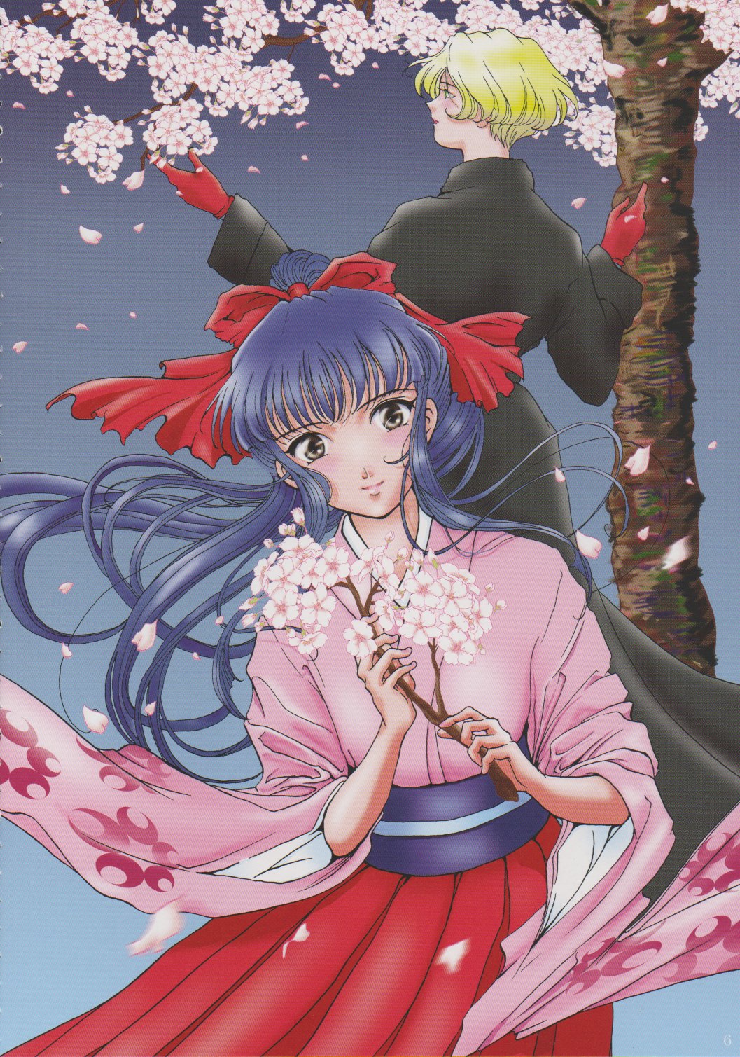 Maid Taisen Plus page 5 full