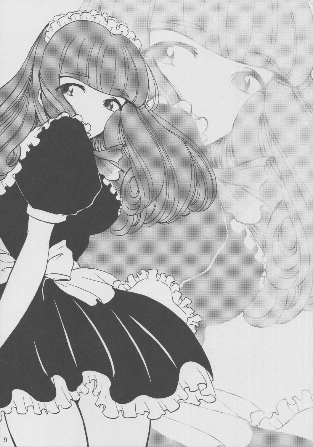 Maid Taisen Plus page 8 full