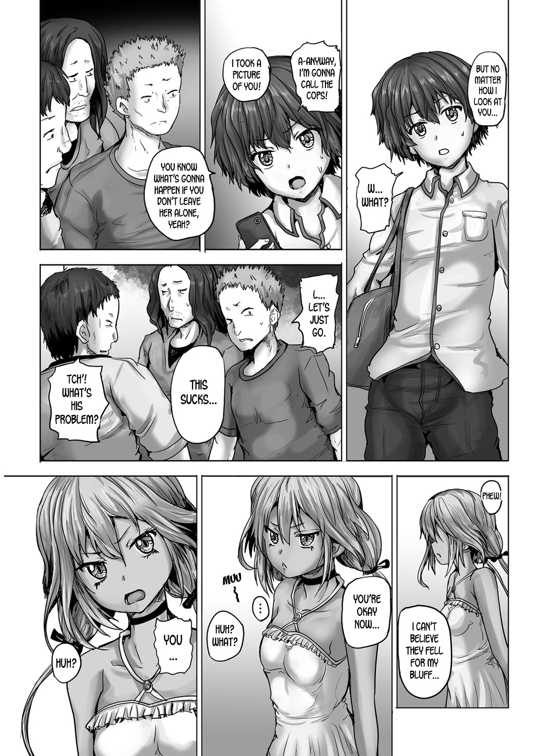 Yuu-chan CHANGE! page 7 full