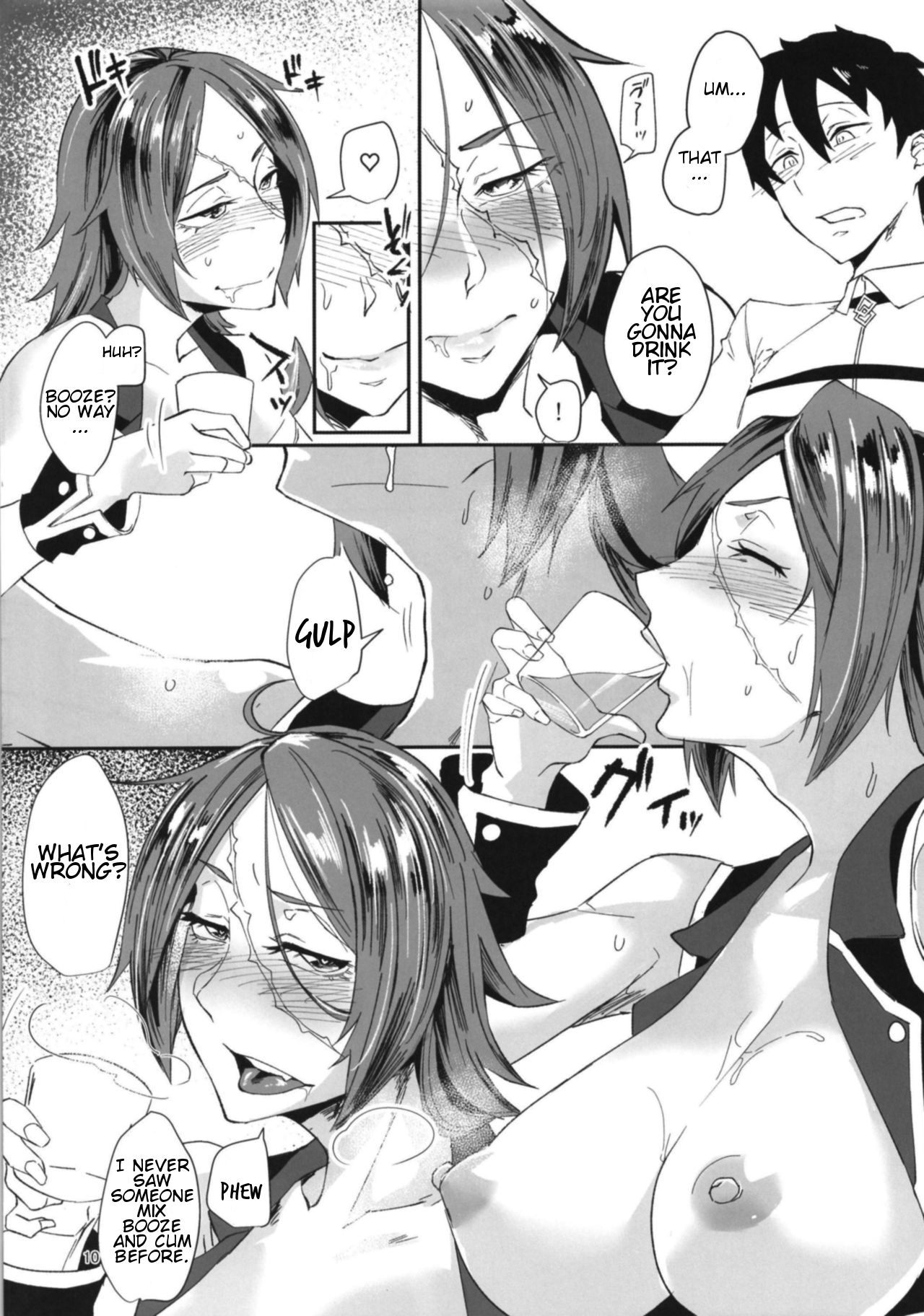 Yoi Drake-san | Drunken Drake-san page 10 full