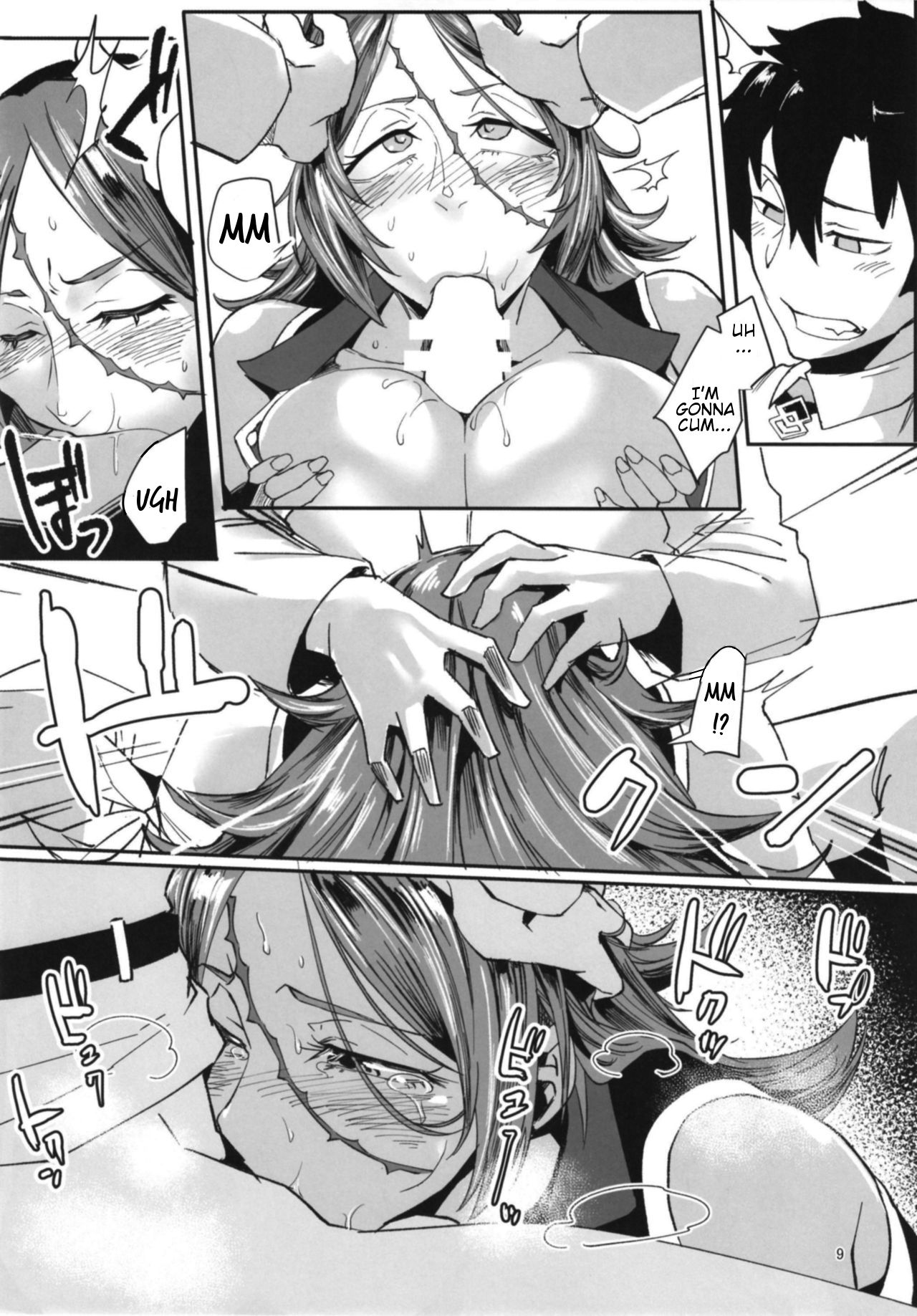 Yoi Drake-san | Drunken Drake-san page 9 full