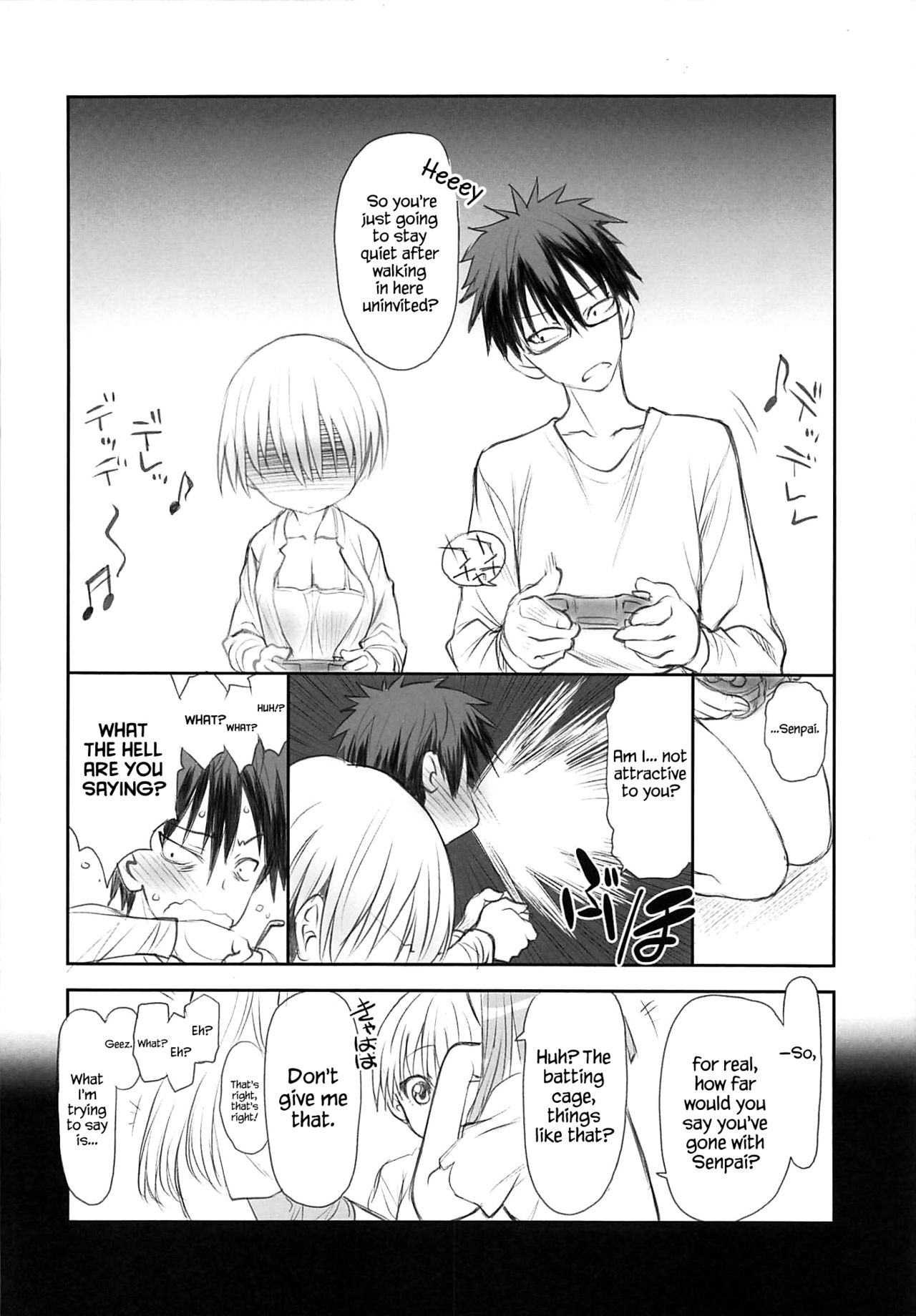 Uzaki-chan wa Yararetai! page 4 full