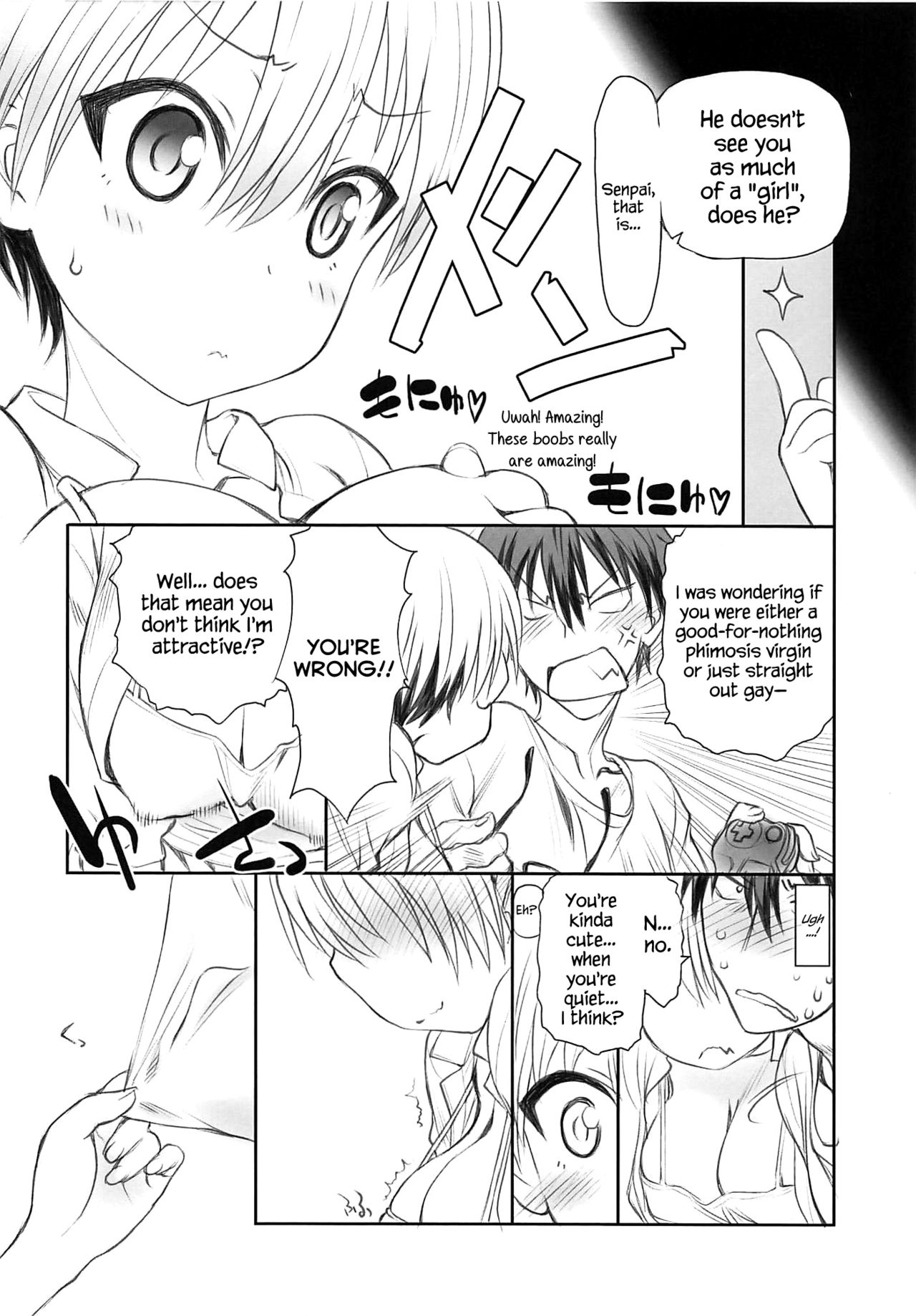 Uzaki-chan wa Yararetai! page 6 full