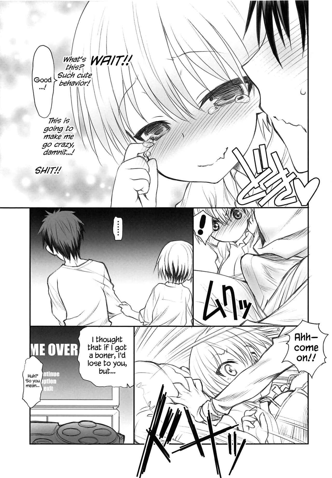 Uzaki-chan wa Yararetai! page 7 full