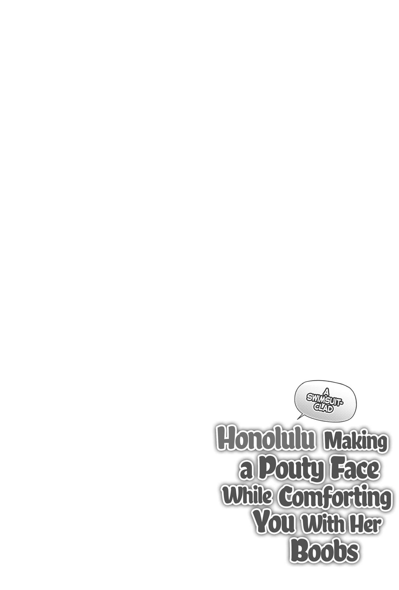 Mizugi no Honolulu-san ga Bucchouzura Shinagara Oppai de Nagusamete Kureru Hon | A Swimsuit-clad Honolulu Making a Pouty Face While Comforting You With Her Boobs page 3 full