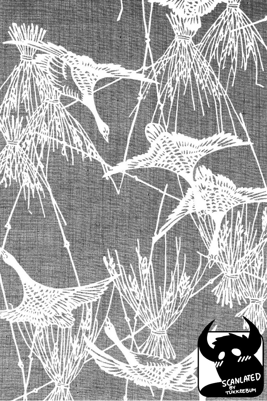 Gedou no Ie Joukan | House of Brutes Vol. 1 Ch. 7 page 1 full