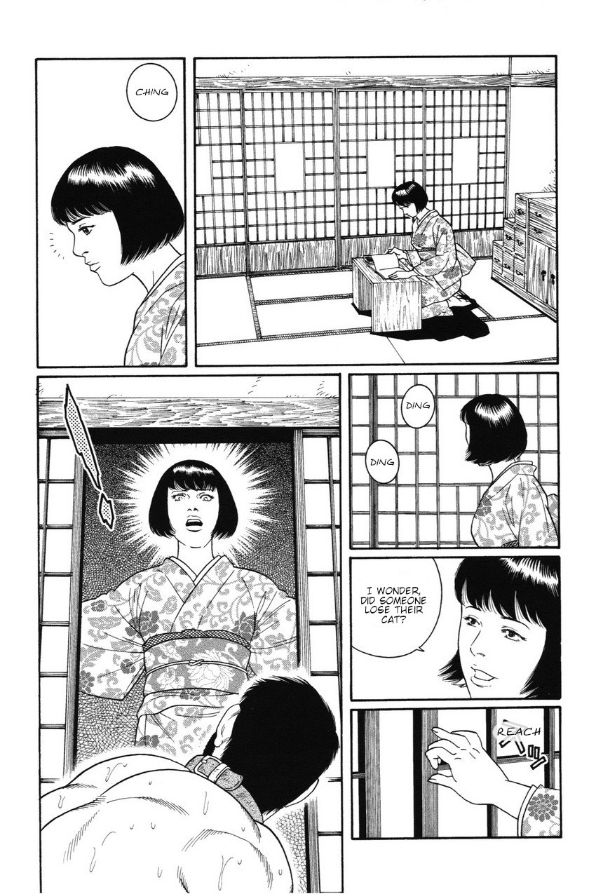 Gedou no Ie Joukan | House of Brutes Vol. 1 Ch. 7 page 8 full