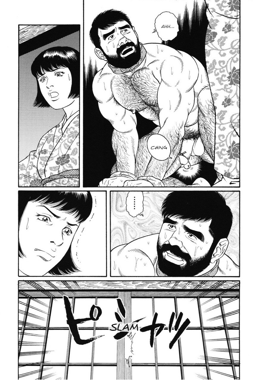 Gedou no Ie Joukan | House of Brutes Vol. 1 Ch. 7 page 9 full