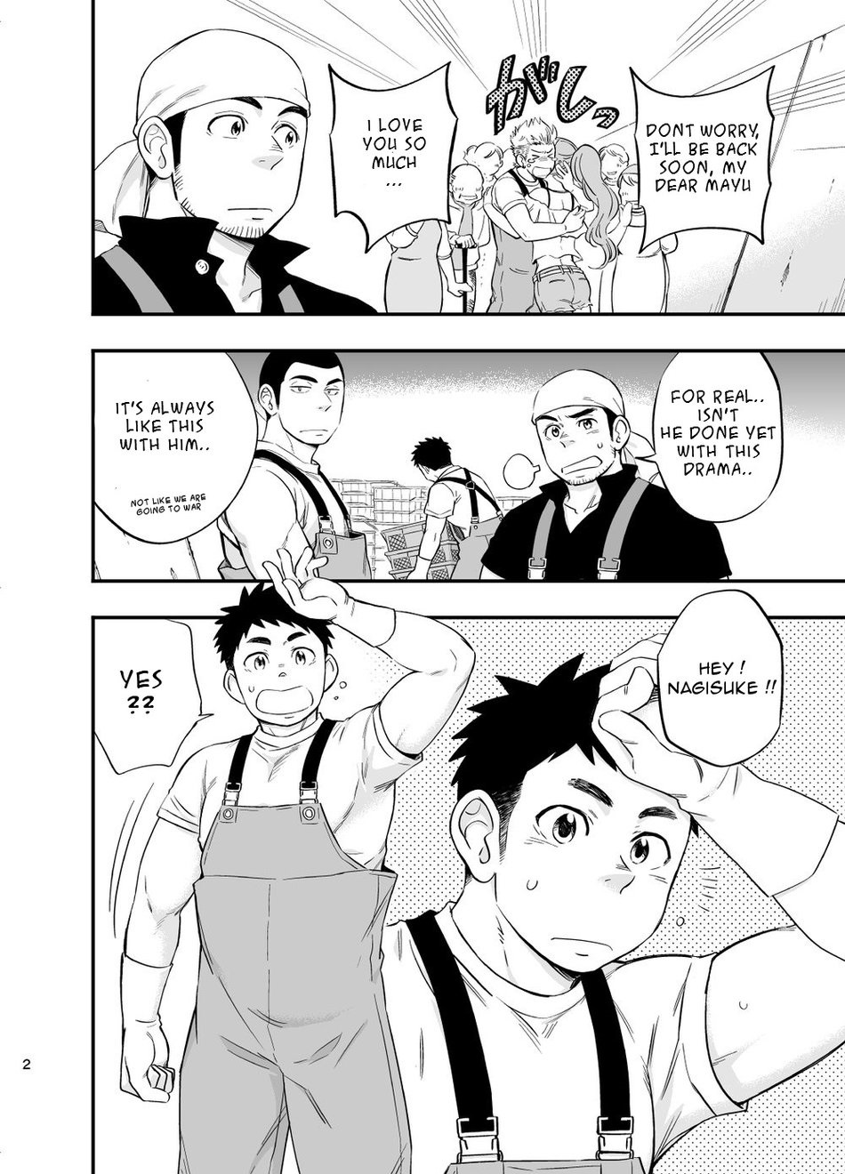 Umi no Otoko | The Man of the Sea page 3 full