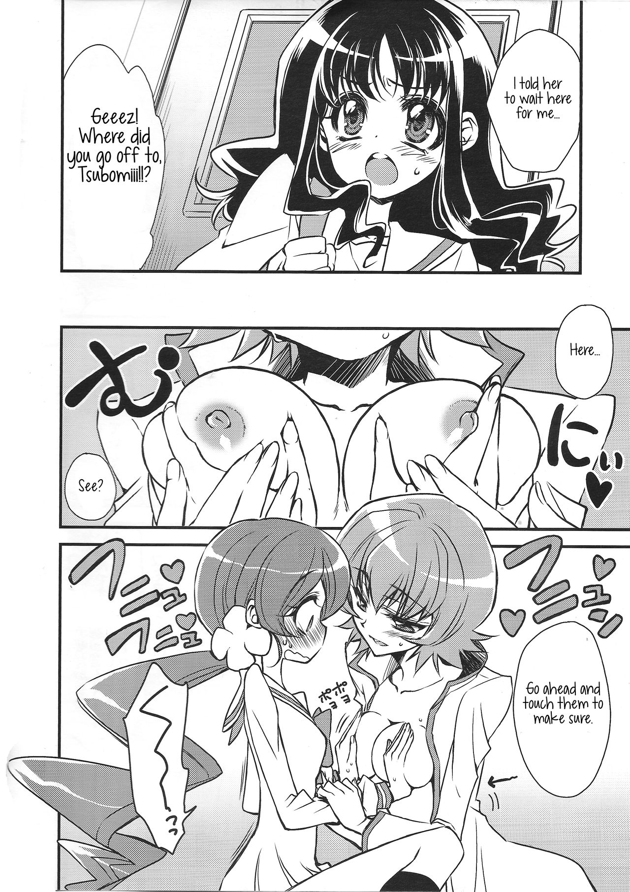 Seitokaichou-san no Gokitai doori! | Just as the Student Council President Anticipated! page 7 full