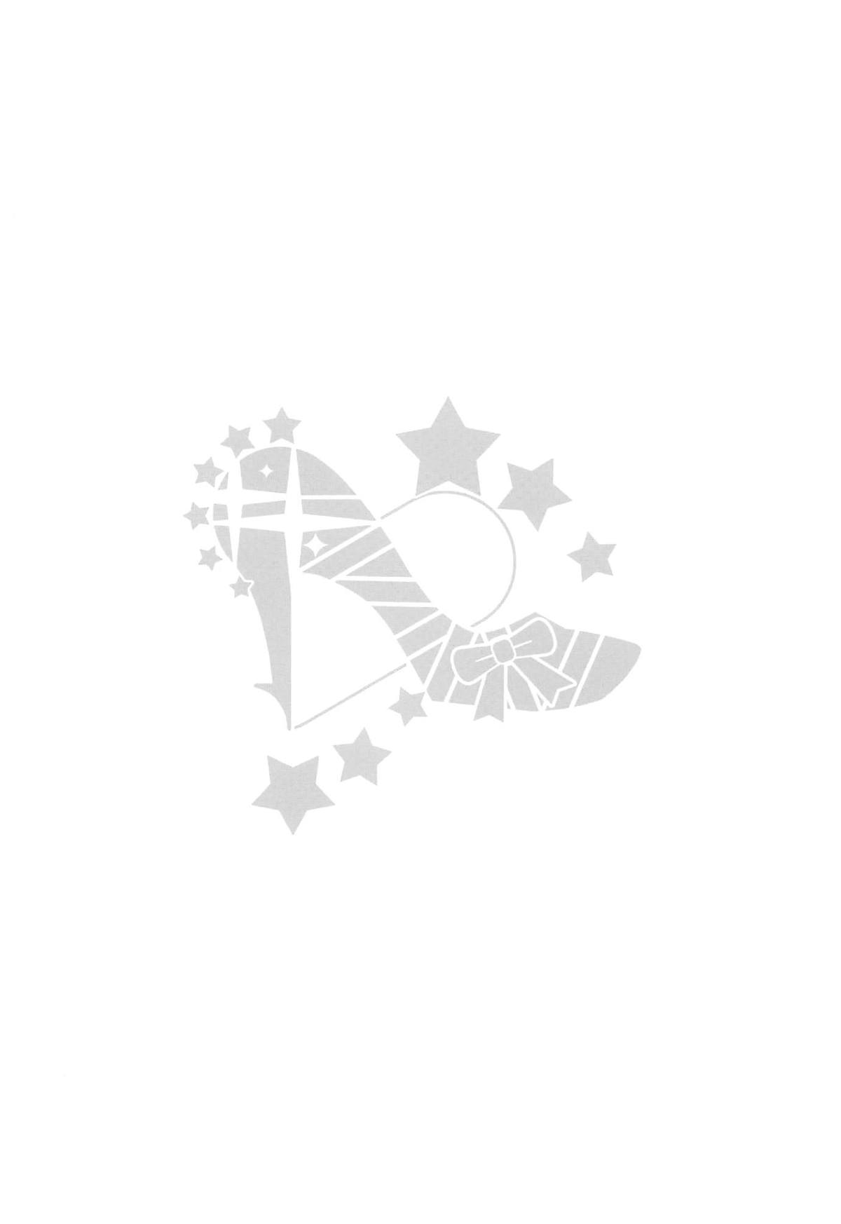 GLASS SHOES COLLECTION -solo- page 5 full