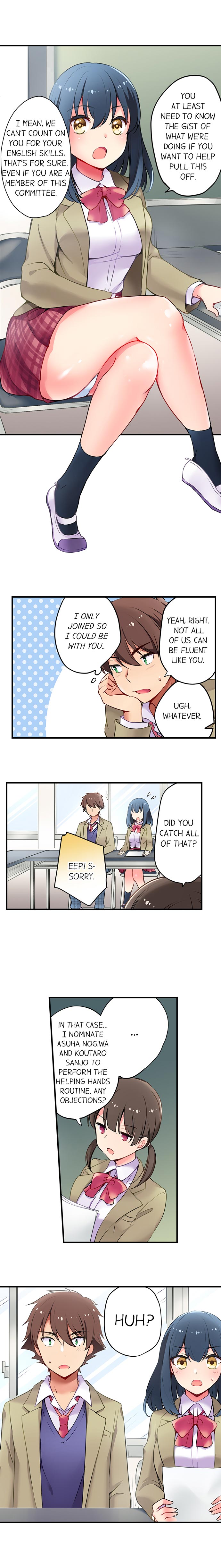 Nininbaori wa Saikou no  Ibunka Kouryuu desu | Cultural Appreciation Meets Sexual Education Ch.1-15 page 4 full