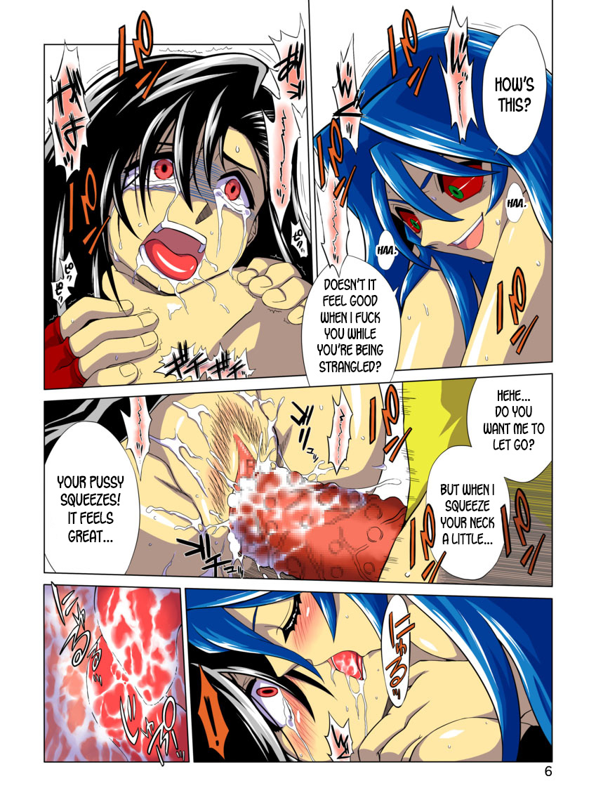 Pollensalta 5 page 7 full