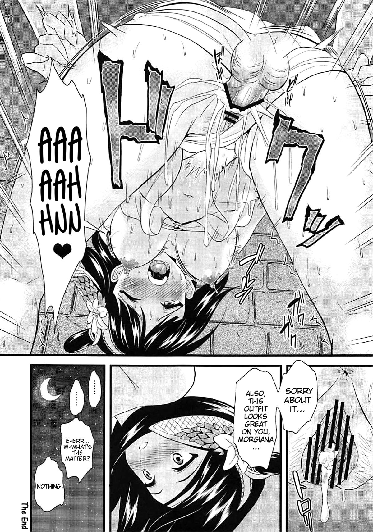 Moru Futten Joushou no Ato no Hanashi | Morgiana Boiling-Point Elevation, Afterstory page 8 full