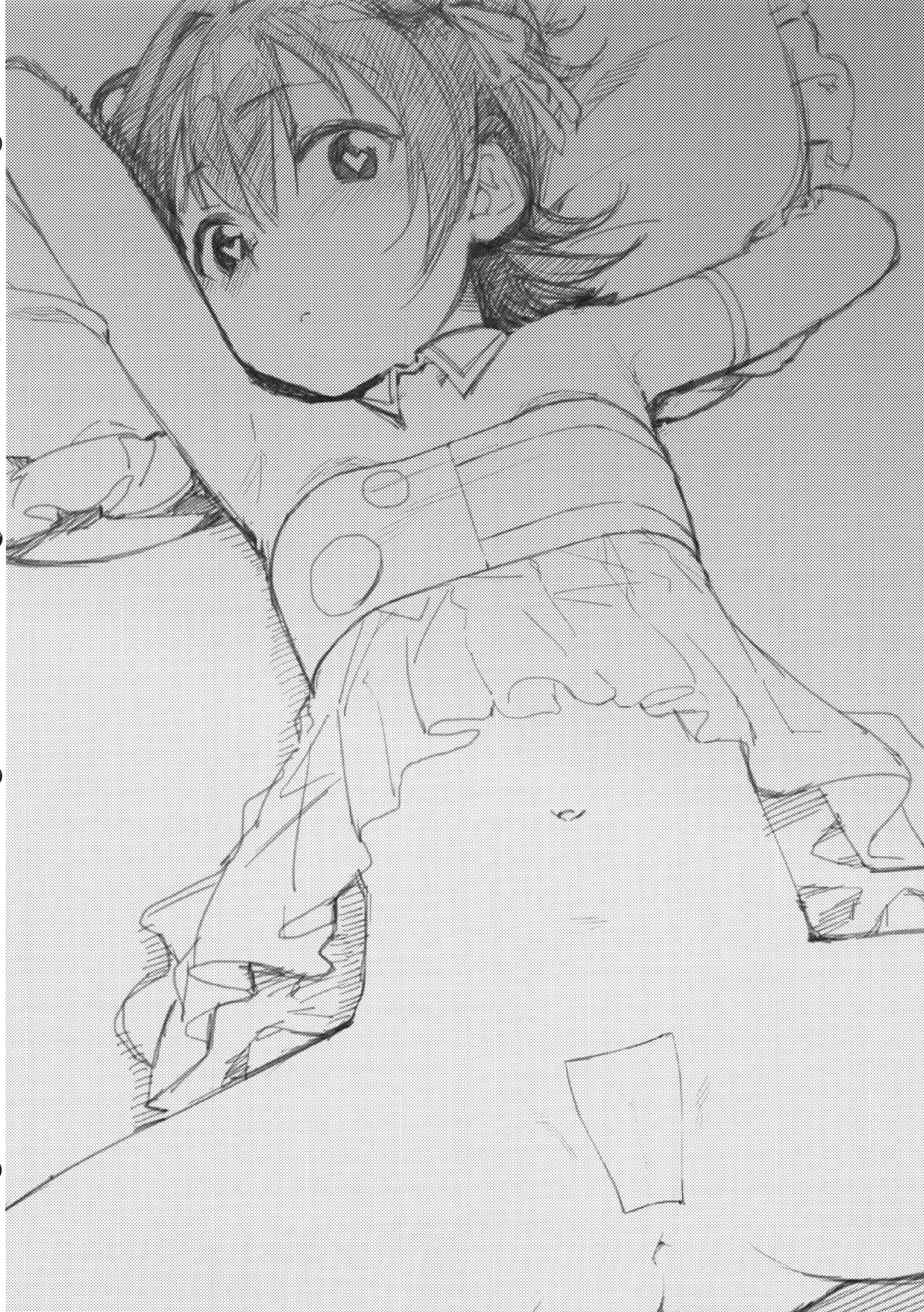 Miria-chan to Kojin Lesson page 5 full