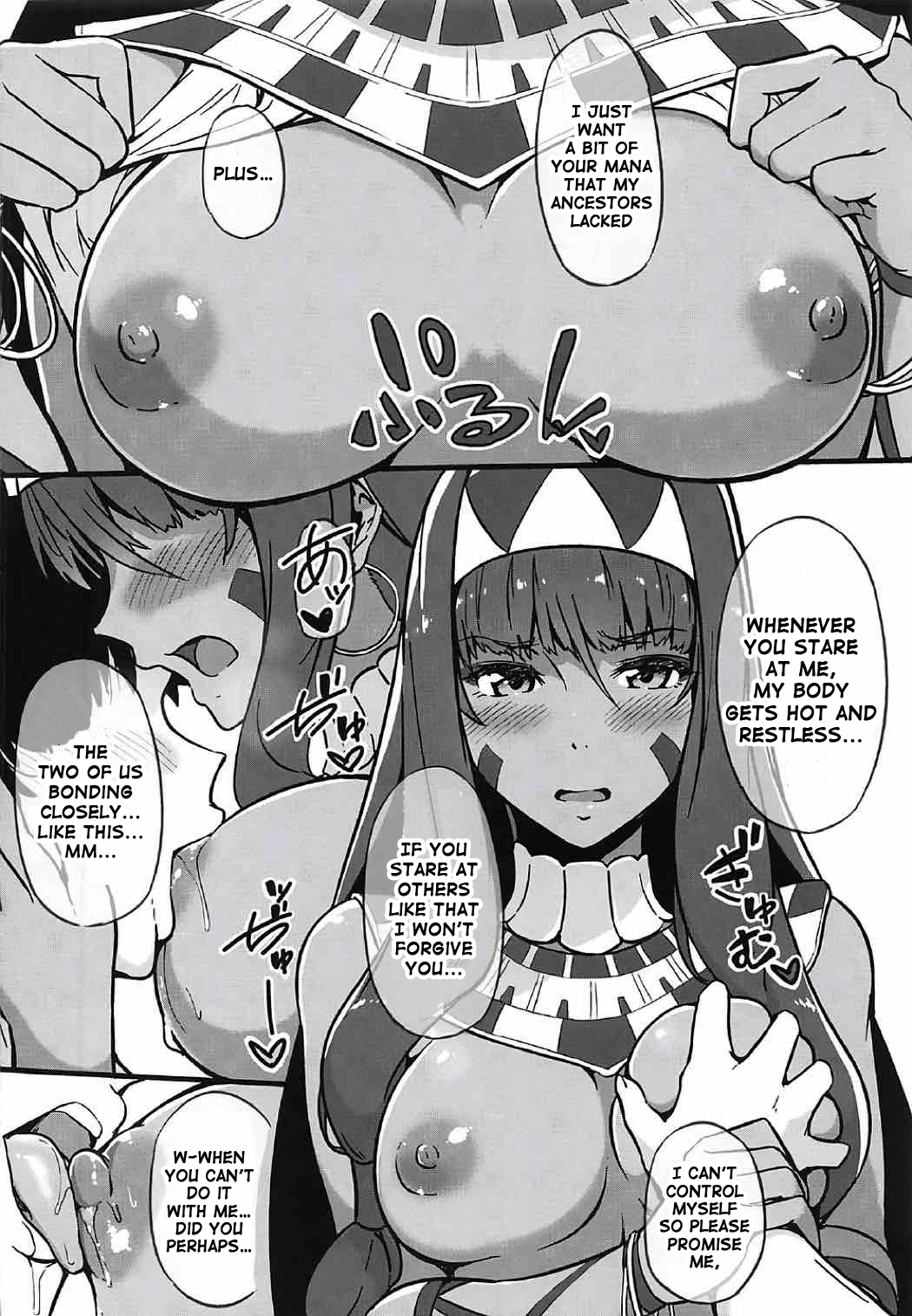 Shite Hoshii! Nitocris page 3 full