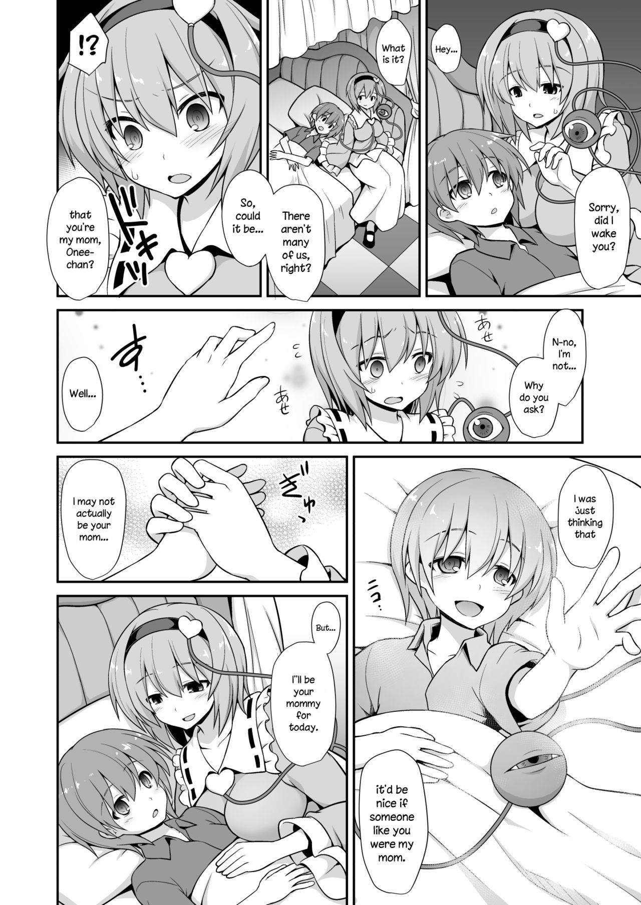 Satori Onee-chan to Icha Love Amaex!!  | Sweet, Loving Sex with Satori-oneechan! page 10 full