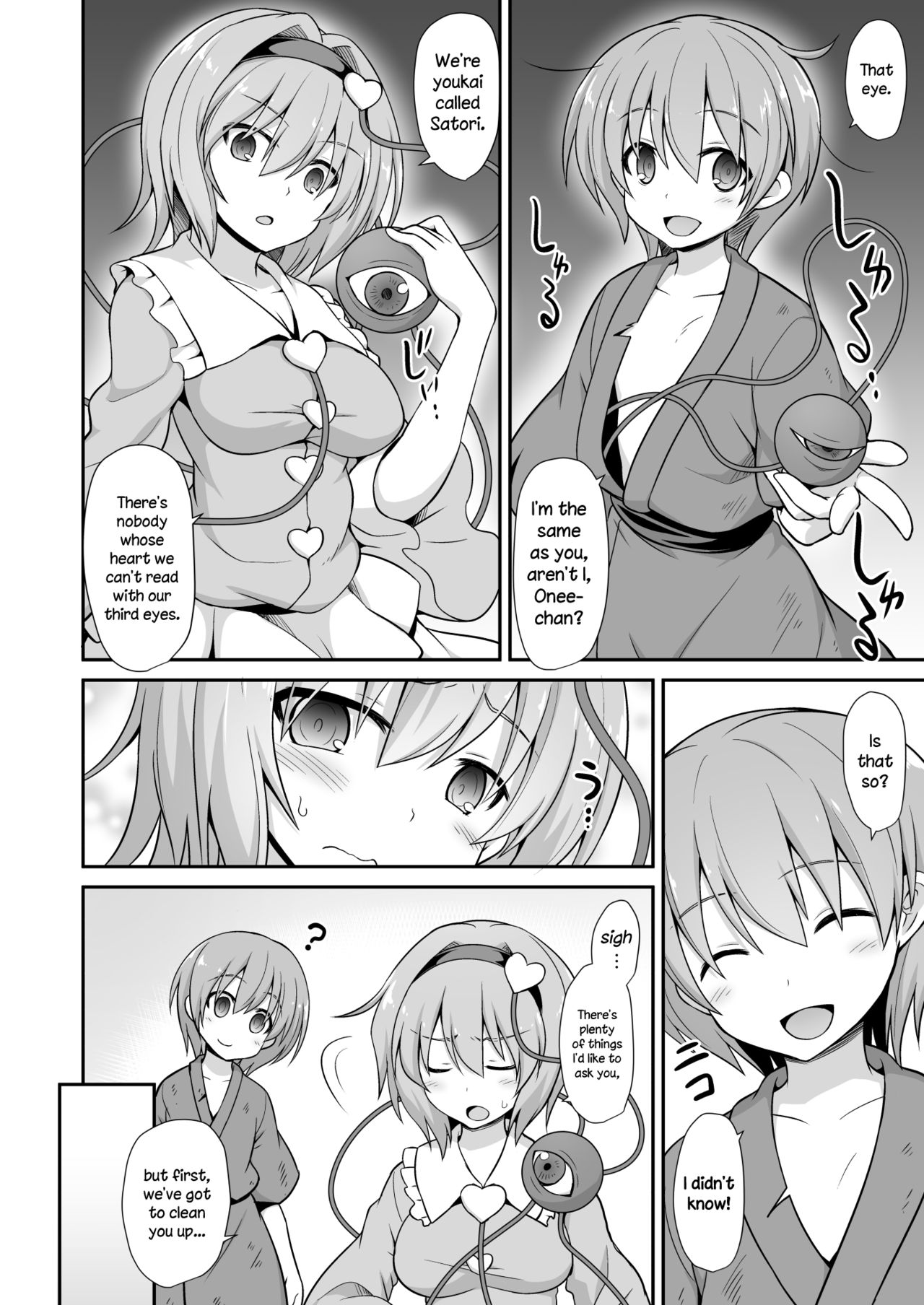 Satori Onee-chan to Icha Love Amaex!!  | Sweet, Loving Sex with Satori-oneechan! page 6 full