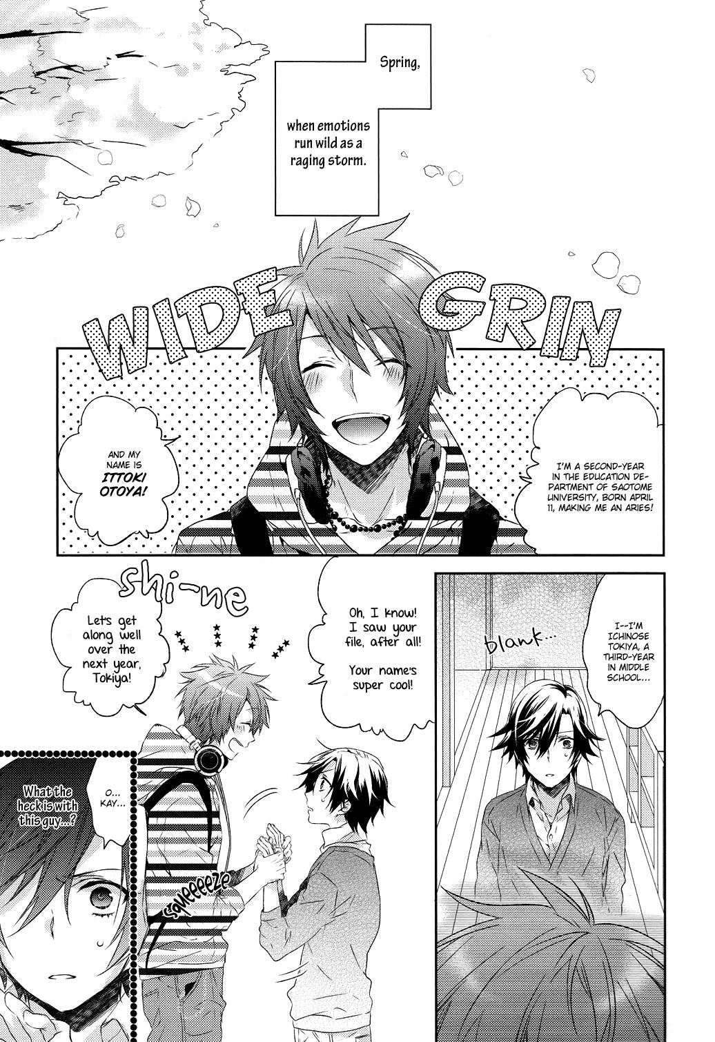 Kono Toi ni Kotae yo. | Answer Me This page 1 full