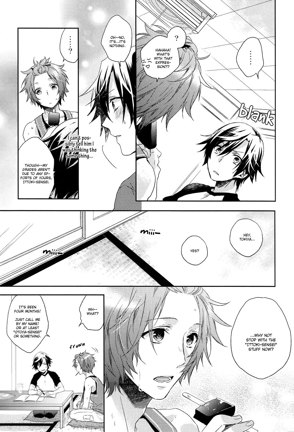 Kono Toi ni Kotae yo. | Answer Me This page 10 full