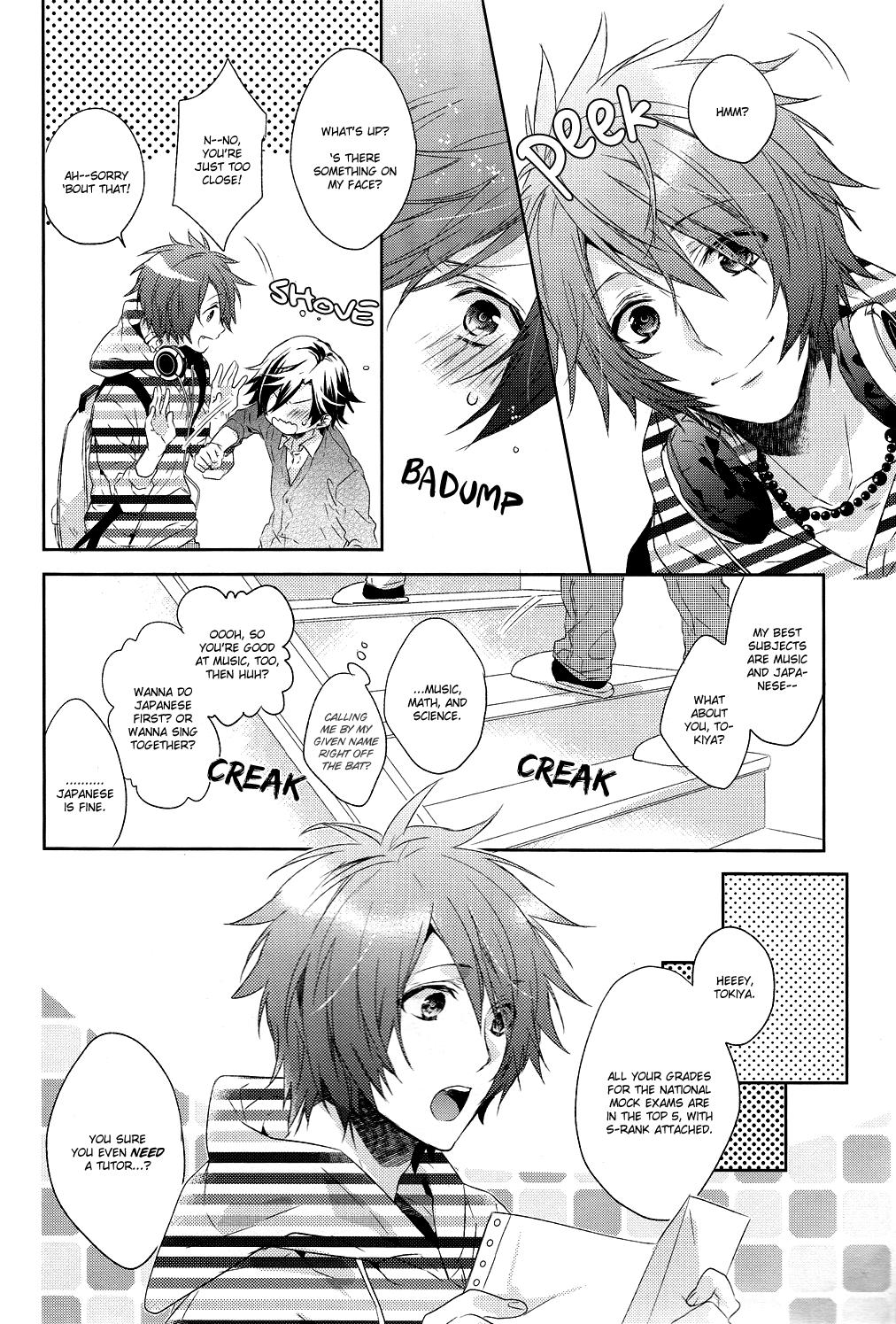 Kono Toi ni Kotae yo. | Answer Me This page 2 full