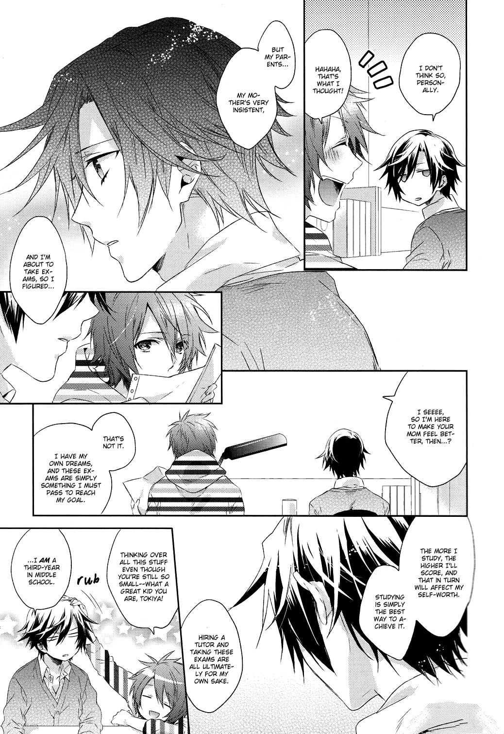 Kono Toi ni Kotae yo. | Answer Me This page 3 full