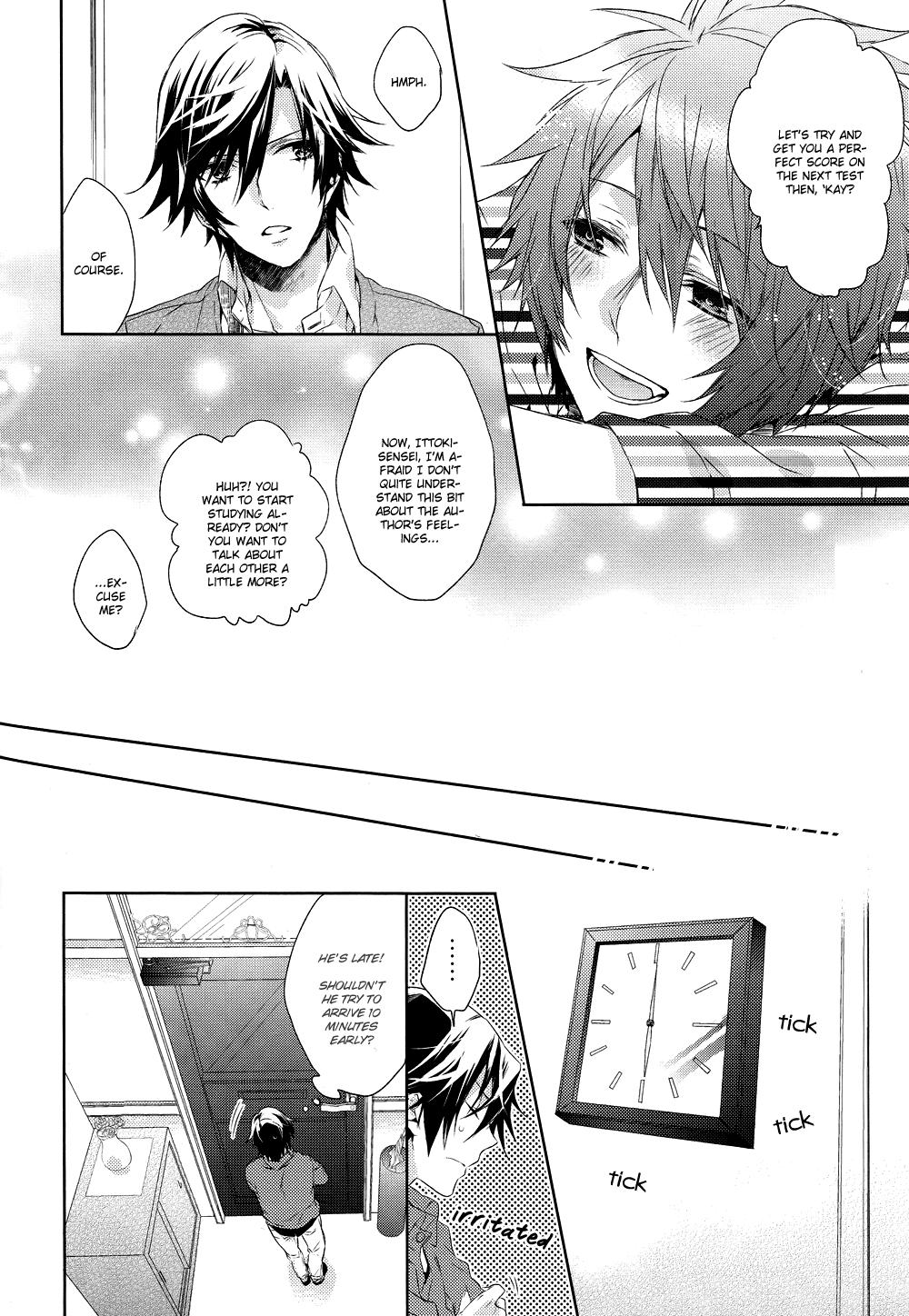 Kono Toi ni Kotae yo. | Answer Me This page 4 full