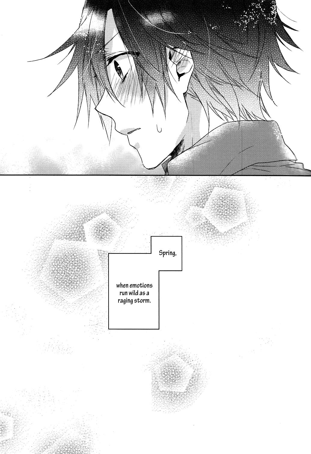 Kono Toi ni Kotae yo. | Answer Me This page 7 full