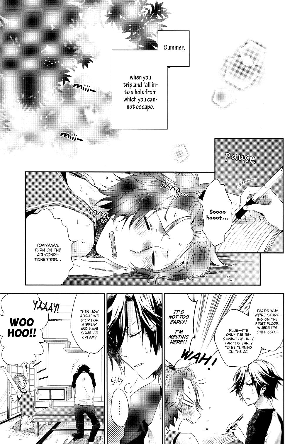 Kono Toi ni Kotae yo. | Answer Me This page 8 full