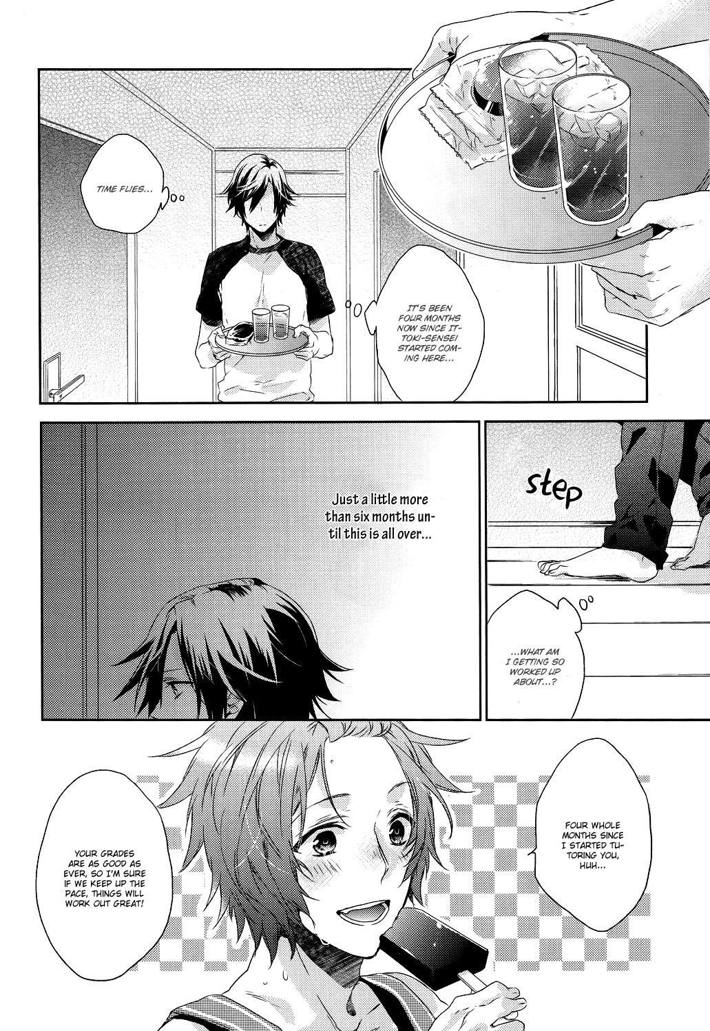 Kono Toi ni Kotae yo. | Answer Me This page 9 full