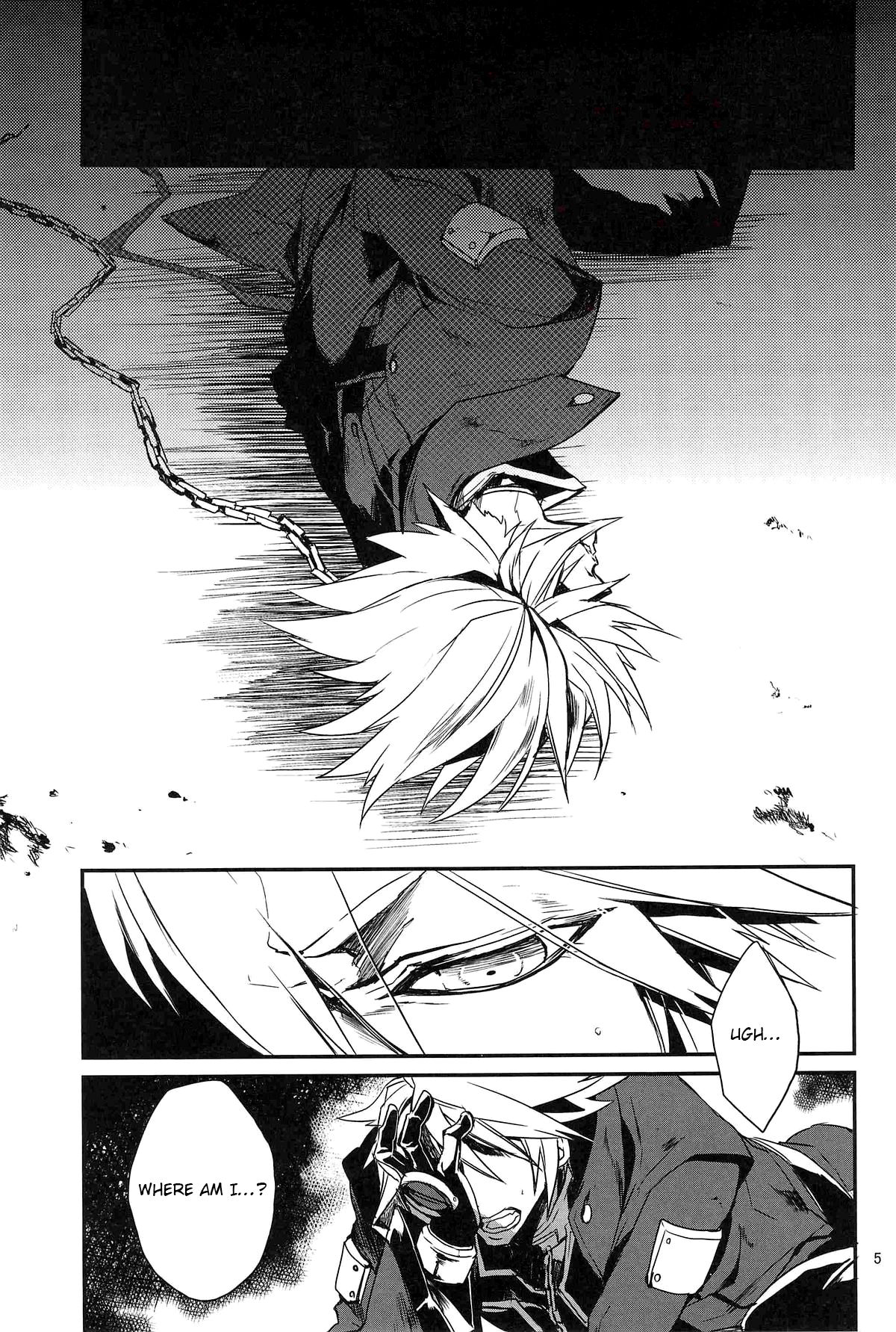 Inu Hebi Donburi page 5 full