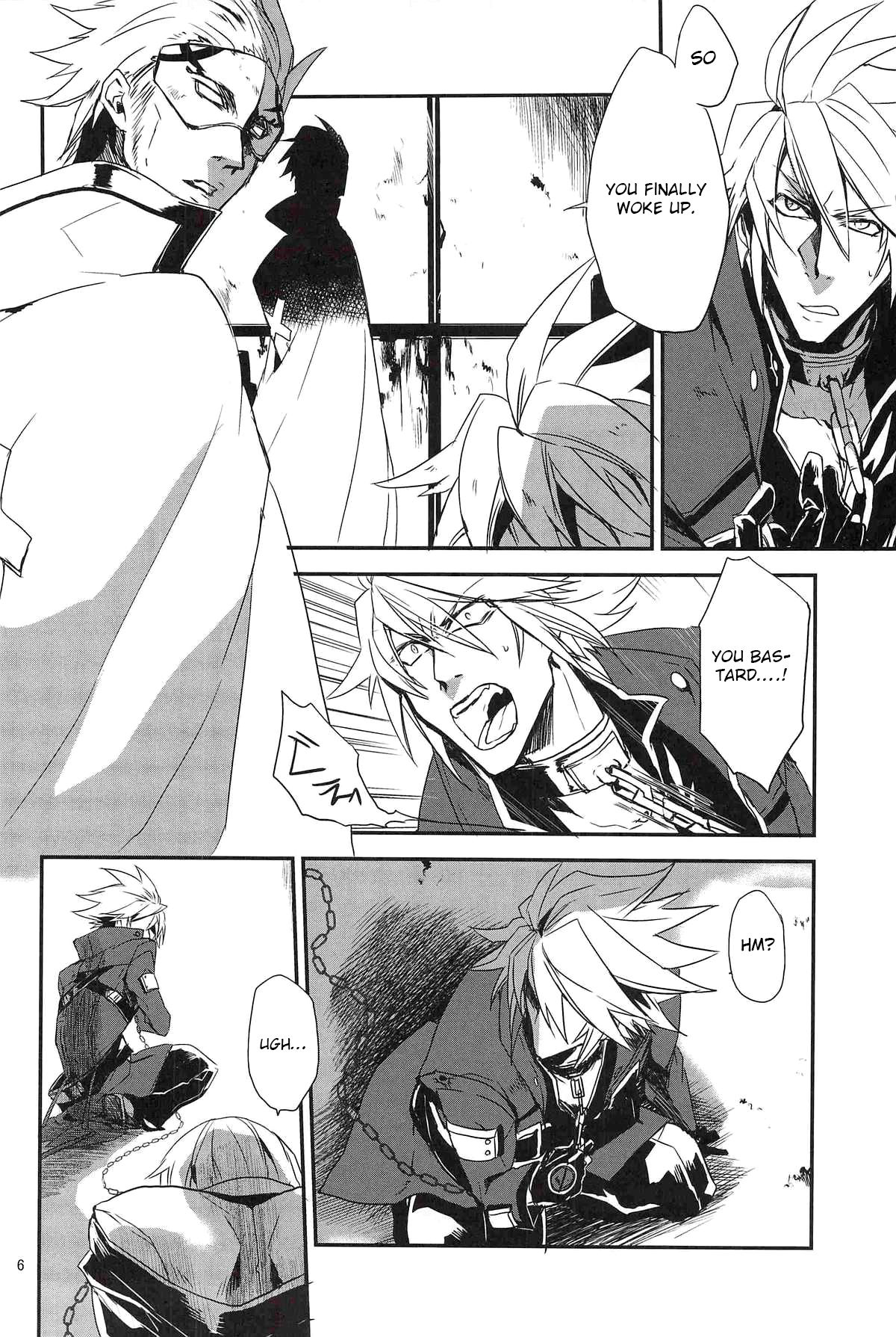 Inu Hebi Donburi page 6 full