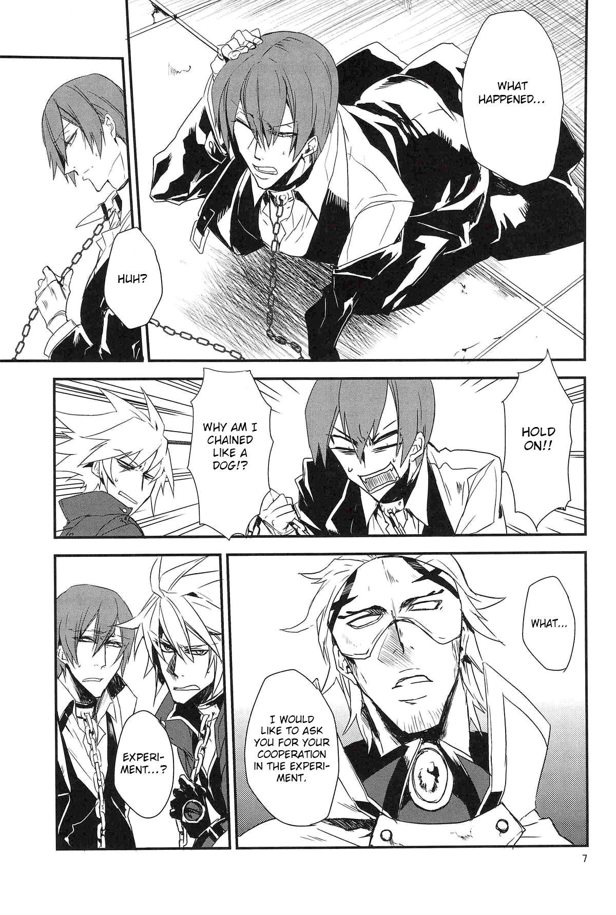 Inu Hebi Donburi page 7 full