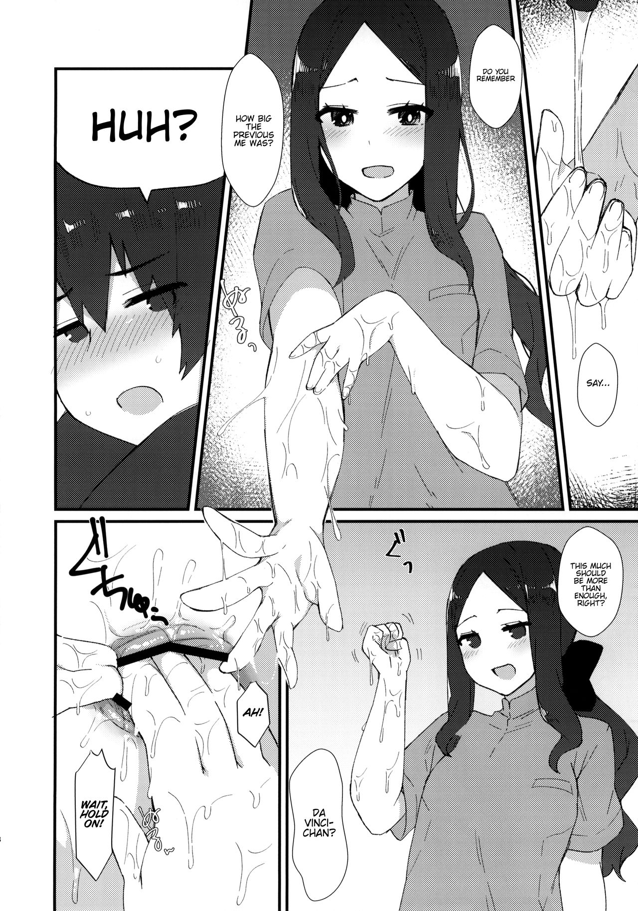 Da Vinci-chan no Oil Massage-ten e Youkoso ♥ page 7 full