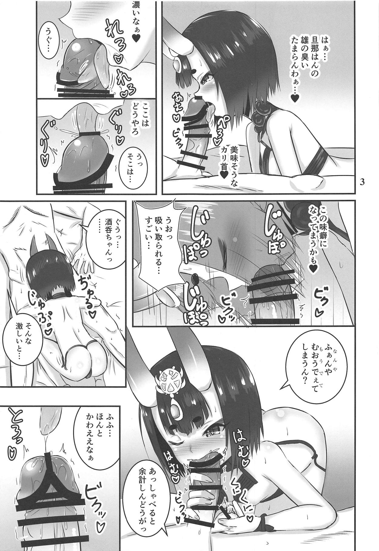 Loli Serva page 4 full