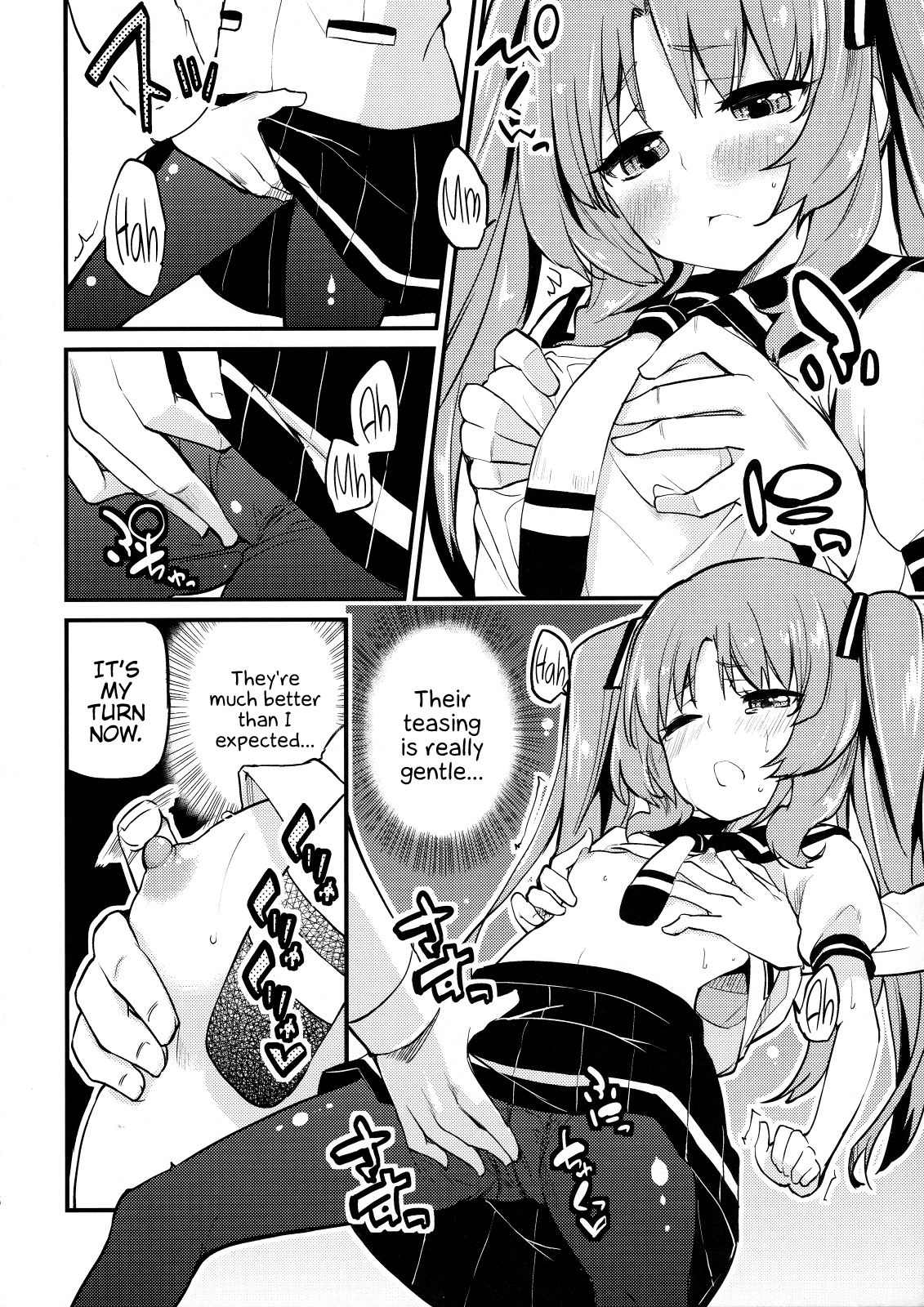 Lemon In Black page 7 full