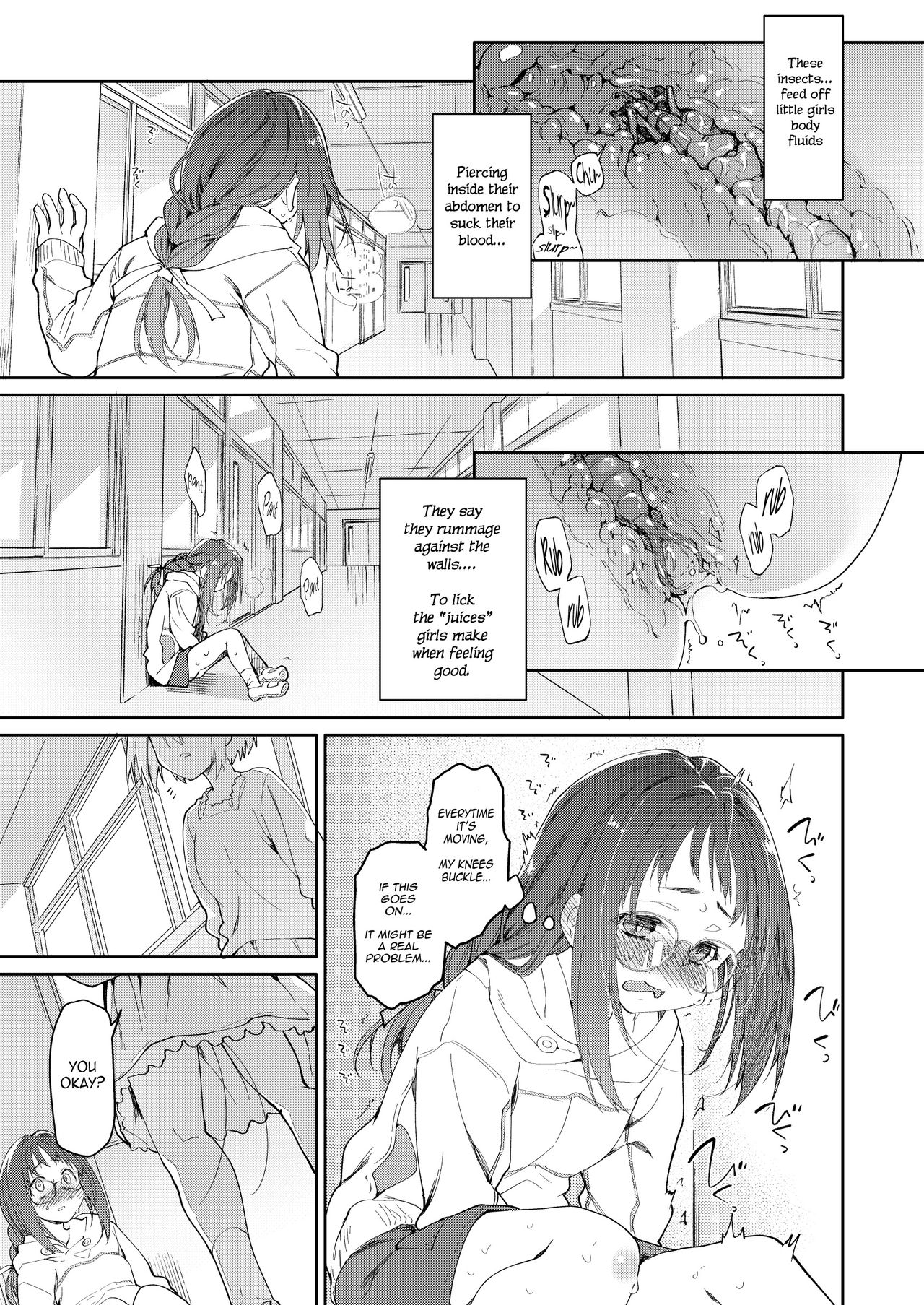 Skirt to Kiseichuu page 10 full