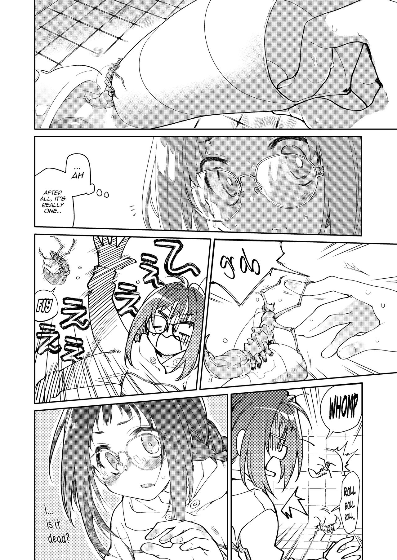 Skirt to Kiseichuu page 5 full