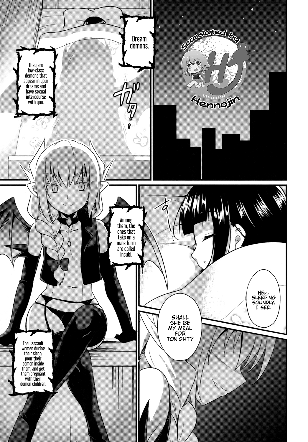 Boku no Sweet Devil | My Sweet Devil page 5 full