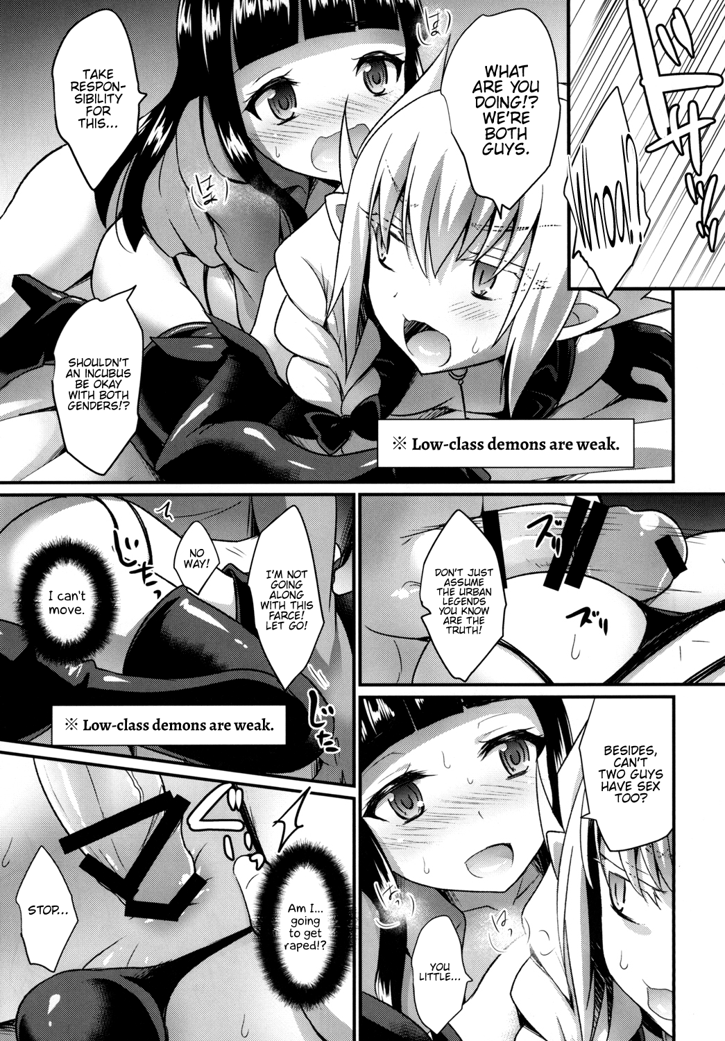 Boku no Sweet Devil | My Sweet Devil page 9 full