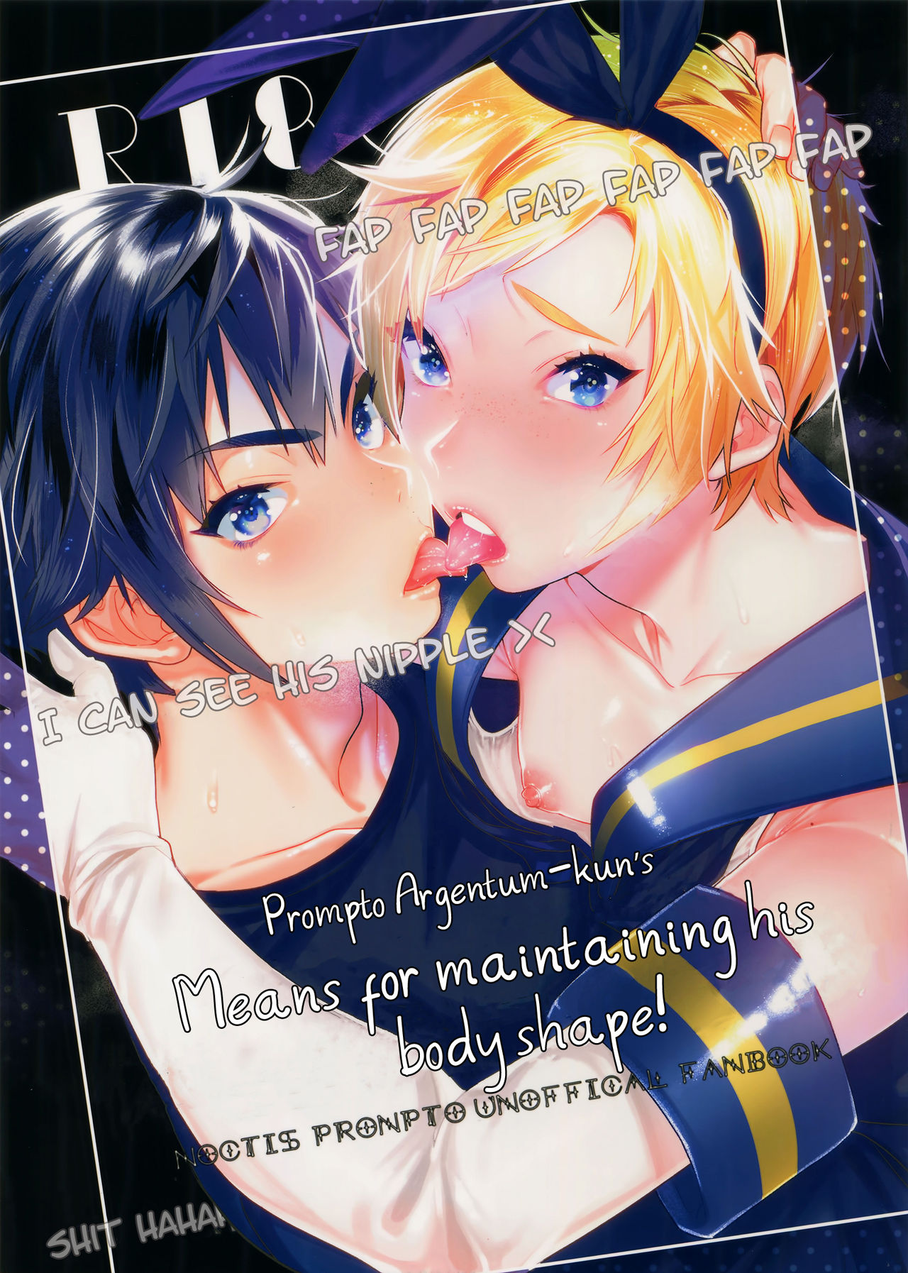 Taikei Iji no Shudan | Prompto Argentum-kun's Means For Maintaining His Body Shape! page 1 full