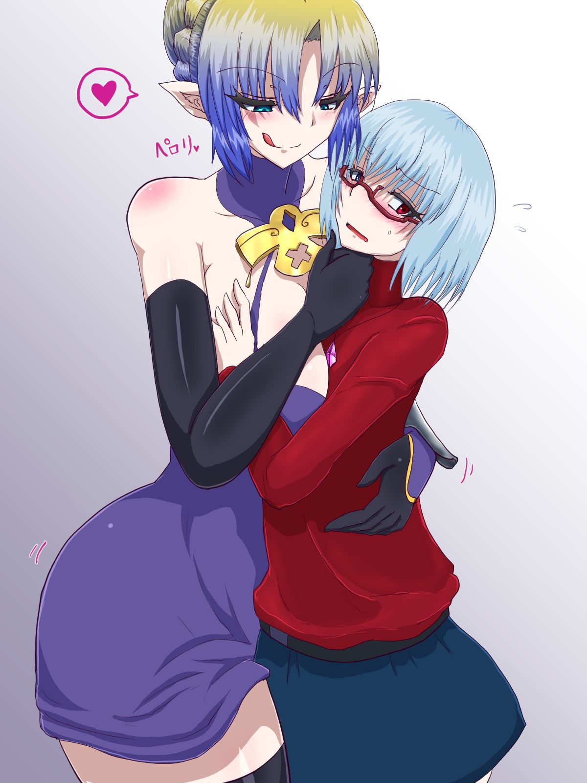 Hoshoku kyūshū meditoria-san page 1 full