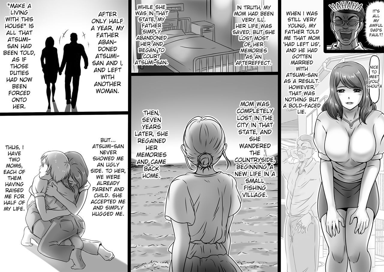 MamaSand - Sandwiched between moms page 4 full