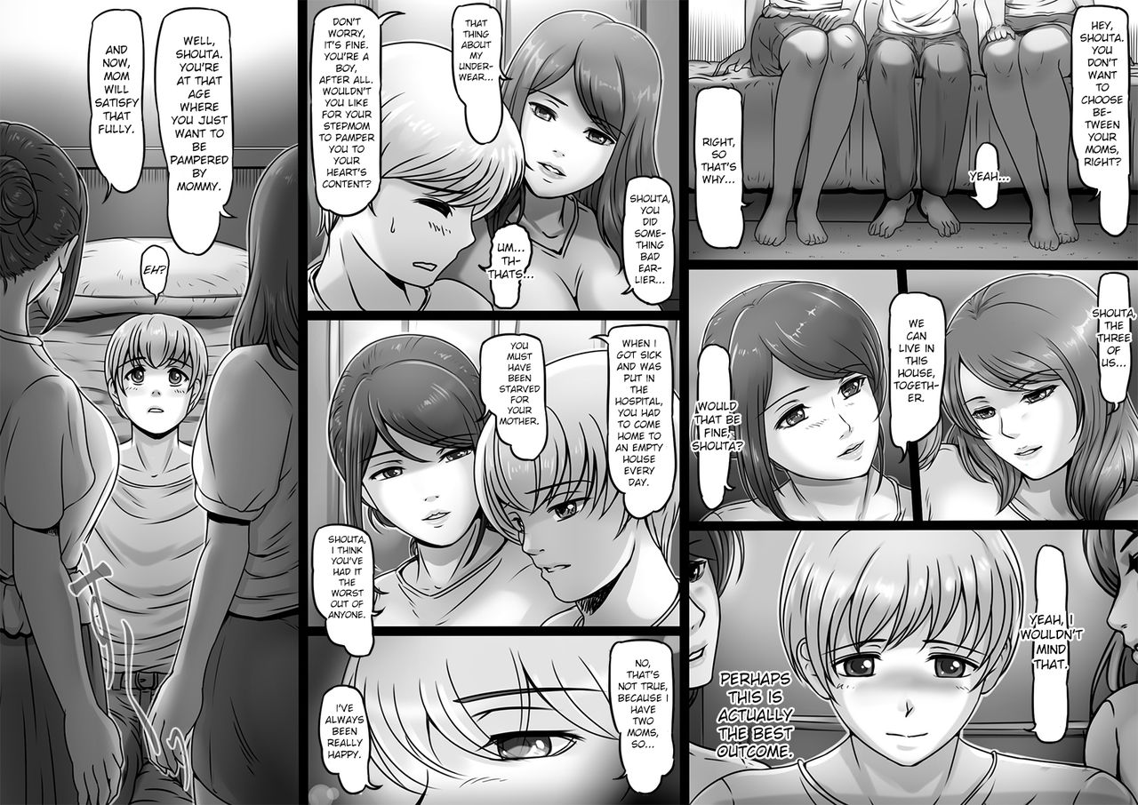 MamaSand - Sandwiched between moms page 7 full